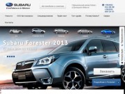 Субару Донецк - Официальный дилер Subaru в Донецкой области