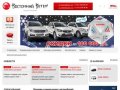 Коммерческие автомобили, продажа коммерческого транспорта в Екатеринбурге