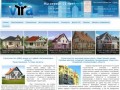 ВИРА ООО - Строительство зданий жилого и промышленного назначения
