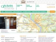 Альфа, земельное агентство, оформление и продажа земельных участков в Новосибирске