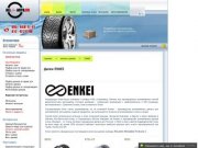 Литые диски ENKEI | каталог колесных дисков ENKEI, цены на ENKEI - AllForAuto