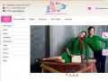 Интернет магазин женской одежды в Оренбурге "Артистик"