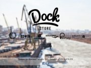 Dock Store. Тюмень. Fred Perry, Edwin, New Balance, Saucony, Penfield, Sperry, Stussy.