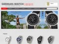 German Watch - немецкое качество в наручных часах