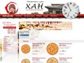 Суши Хан | Ресторан восточной кухни Рязань - Доставка суши круглосуточно