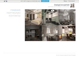 DialogConceptHall - архитектура, дизайн интерьера, зd визуализация в Санкт-Петербург
