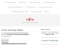 Сплит-системы Fujitsu: Сплит-системы Fujitsu в Краснодаре