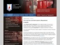 Огнетушители, противопожарное оборудование в Тольятти | О компании | ТЗПО