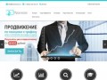 Продвижение сайтов в Краснодаре - раскрутка частным специалистом | Krasnoseo