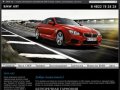 BMW Art — cтудия автотюнинга автомобилей БМВ в Твери: тюнинг, дооснащение, запчасти