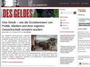 Der Spiegelfechter