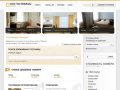 Гостиницы Казани: 50 отелей, цена от 400/сут