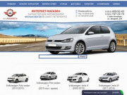 Купить автозапчасти на Volkswagen в Санкт-Петербурге: каталог и цены