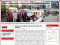 МЛПУ « Истринская станция скорой медицинской помощи»