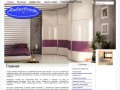 Студия мебели Radiusgroup-l | Шкафы купе Радиусные шкафы купе в Липецке Прихожие Отделка балконов