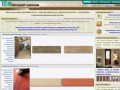 Итальянская керамическая плитка и керамогранит в Москве - интернет магазин 