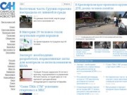 Fed.sibnovosti.ru