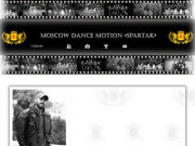 Moscow Dance Motion