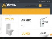 Сантехника vitra интернет магазин. купить сантехнику витра - VitrA