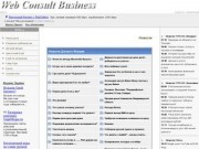 "Web Consult Business"