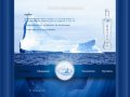 Водка haier (айер), дальневосточная vodka Хабаровск, хабспиртпром