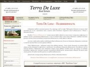 Terra De Luxe Недвижимость - Продажа недвижимости, Строительство, Оформление недвижимости.