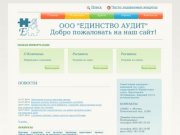 Профессиональная оценка, экспертная, инвестиционная, коммерческая оценка дома