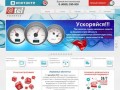 Интернет в Рыбинске - Домашний интернет от провайдера Ател Рыбинск