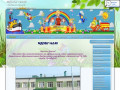 Официальный сайт Детского сада №140