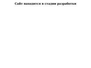 Ремонт продажа разборка аренда погрузчиков г.Красноярск Компания РЕМКАРСЕРВИС