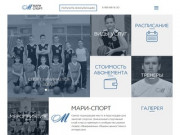 Спортивный клуб «Мари-спорт» - тренировки для всех возрастов г. Краснодар