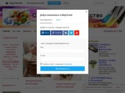 Блог сайта «Современное искусство»
