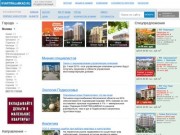 Квартиры и новостройки в Подмосковье от застройщика, купить квартиру в Московской области