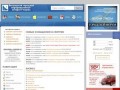 Богородский информационный интернет-портал