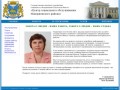 «Центр социального обслуживания Новоржевского района»