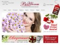 Онлайн магазин продажи букетов в Воронеже с большим ассортиментом цветов