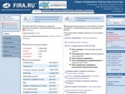 База данных предприятий России и Москвы. Статистические данные