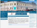 Иркутская областная стоматологическая поликлиника