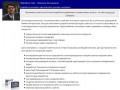 Ralnikov.com - разработка интернет-приложений, реклама в интернет