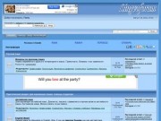 Интенсивный курс изучения абхазского языка на Lingvoforum.net