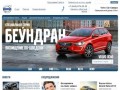 Самарский автосалон Volvo - Divers Motors