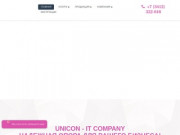 Unicon IT Company