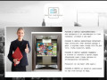 Реклама в лифтах Тольятти