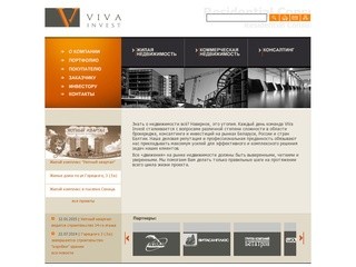 ViVa invest - Недвижимость, инвестиции, долевое строительство в Беларусии