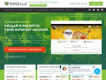 Создание и продвижение сайтов и интернет-магазинов - KORZILLA Набережные Челны