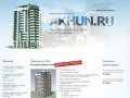 Инвестиционная группа AKHUN.RU