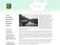 Официальный сайт администрации города Спас-Клепики