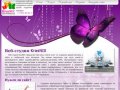 KrasNIX (Вебразработка Красноярск) - Создание сайтов, дизайн, поддержка сайтов.