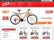 Интернет магазин велосипедов K4velo г. Челябинск