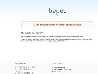 Тепло-Трейд теплоизоляция Ижевск